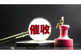 潼关讨债公司成功追回拖欠八年欠款50万成功案例