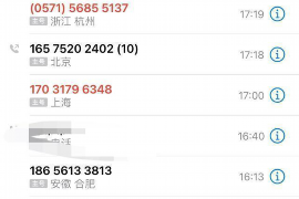 潼关债务清欠服务