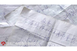 潼关讨债公司成功追回初中同学借款40万成功案例